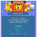 라이칸PC방 이미지