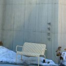 대정연가 이미지