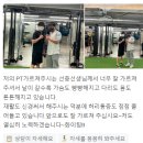 양덕동591 | 마산헬스장 캡틴짐 회원님들의 운동영상 및 후기