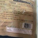 명인냉동
