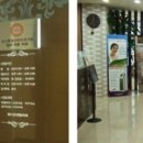 율하연합치과의원 이미지