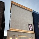 그라시아스호텔 이미지