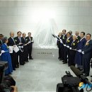 심산기념관 이미지