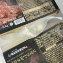 신우푸드 네이버블로그