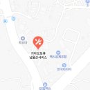 남울산서비스 기아오토큐 이미지