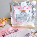앤드로스커피 이미지