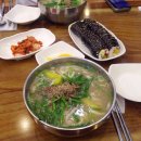 스마일칼국수 이미지