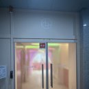 끌리메 대전시청점 | [대전 시청] 끌리메 대전 시청점 솔직후기