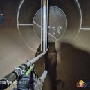 경원주유소 이미지