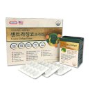 프라임약국 이미지