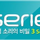 화정베스트보청기