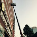 부평여산 이미지