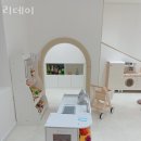 산곡동키즈카페 리데이 가격