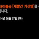 몽키3PC방 이미지
