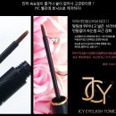 제이와이씨 이미지