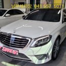 남부세차장 이미지