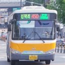 군덕3리 마을회관 이미지