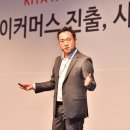 글로벌코리아무역 이미지