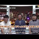 K비전스포츠 이미지