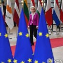 남일환경 이미지