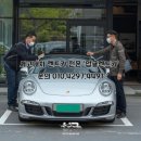 승인카공업사 이미지