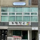 루키아 뷰티