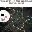 에코아시아 - 성동구 연무장길 104 | 에코아시아