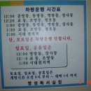 명성독서실 이미지