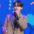노래하는 땅 | 청춘을 노래하는 박서진 청바지 공연후기ㅣ슈올즈와 함께한 희망 콘서트