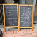 수비비안롯데마트