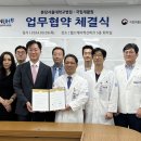 국립재활원 이미지