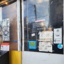 소소한상상점 | 부산 광안리 2차 술집 추천 레트로 감성 넘치는 맹구포차 광안본점 맛집 후기