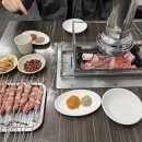 옥달천 이미지