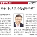 대경종합유통 이미지
