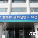 마의태자권역마을 이미지