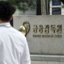 배감실 이미지