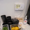 마녀김밥서울대입구역점