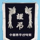 반포대로 217 (5) 이미지