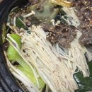 한우불고기육회 | 창원 현지인 맛집 마산집 한우 육회비빔밥 석쇠불고기 후기