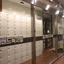 하버드독서실 이미지