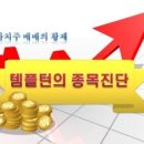 서연양행 이미지