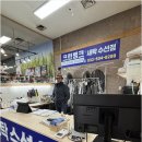 명품옷수선 - 북구 호계4길 19 | 명품옷수선