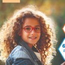 새로안안경 이미지