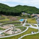 여주-0435 올치올치