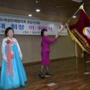 (사)대한어머니회중앙회 이미지