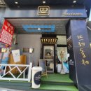 뜨레돌체 이미지
