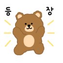 대게수산 이미지