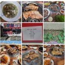 우성 참숯불갈비 | [부산 수영구]'우성참숯불갈비' 왜 이렇게 장사가 잘되나 했더니… 솔직 탐방기