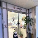 아이그루유치원 | 대구 키즈체험 아이랑 실내놀이터 쿠킹클래스 체험형 키즈카페 ‘더그루’ 현풍 테크노폴리스