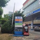 송죽주유소 이미지